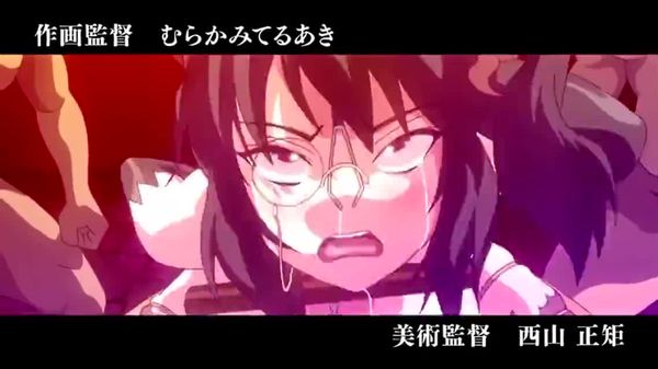 魔將的祭品3後篇~沉沒在白濁之海中的淫辱奴隸 公主~62~gbr06