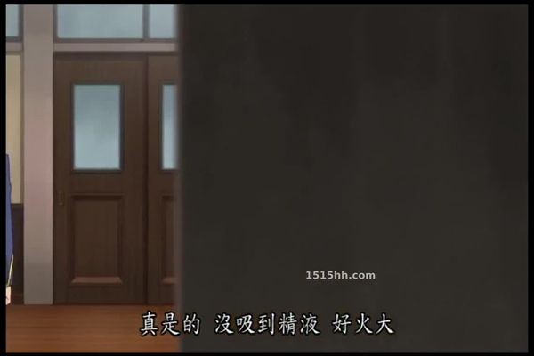 夢魔的故事 ~非人生活~ 動畫 版 22db~lg200