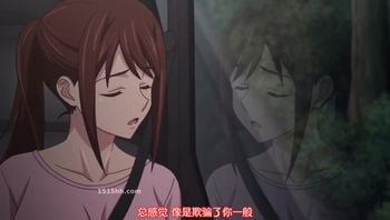 ～改變土妹子的純潔異性交往～第5話 h457w~~vss43