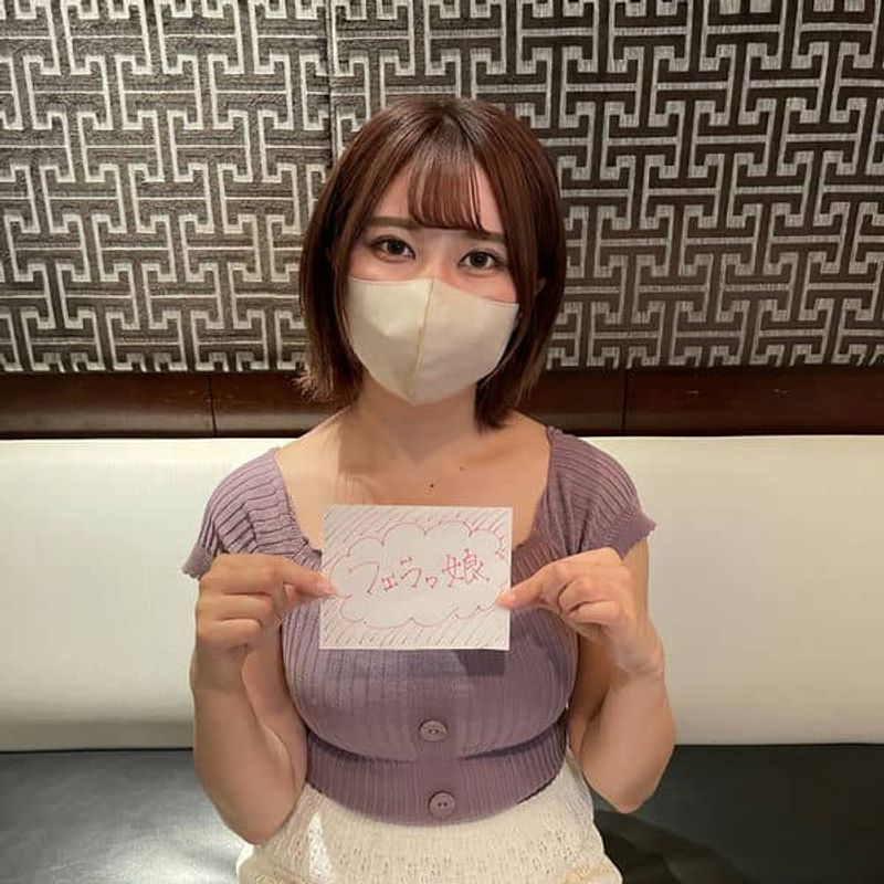 FC2 PPV 3542777 【セックスの天才】スケベすぎる介护士24歳 欲求不満の美女がみだらに腰を打ち付ける骑乗位でイキまくる→中出し