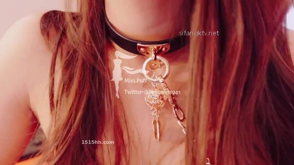 泡芙小姐 2022年2月作品 绝版 Video 1 你身上'有谁de香水味