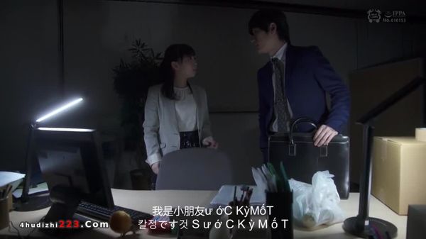 {中文字幕7}countdown