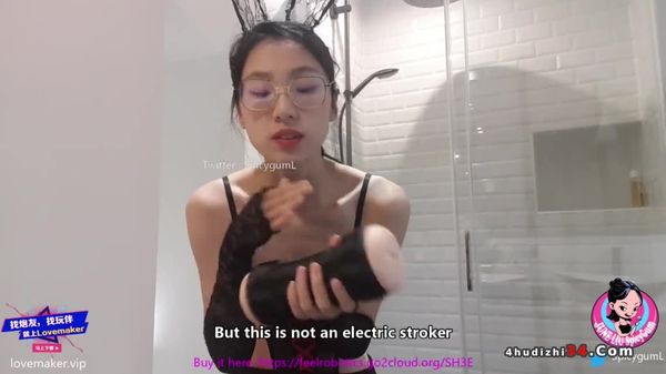 June Liu SpicyGum 2020-10-21 16 29 13