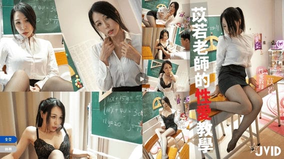 高清拍摄的美女［22P］