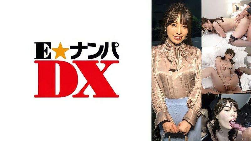 285ENDX 473 (MGS)(285ENDX 473) 関西弁が良き!清楚女子アナのド淫乱な裏の顔を晒します!