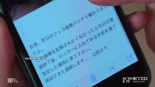 heyzoエリートビッチな女上司に思い知らせる!!広瀬奈々美j