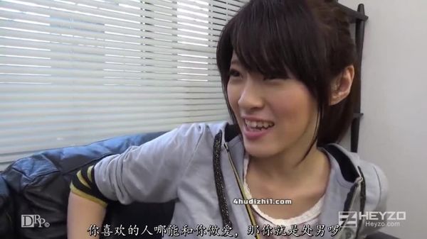 heyzo若奥様は元ヤンキー~気合い入れて突っ込めや!~百合川さらh