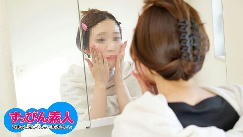 10MU 123023_01 天然むすめ すっぴん素人 ~オッパイもすっぴんもどっちも见せるのが耻ずかしいドM娘~