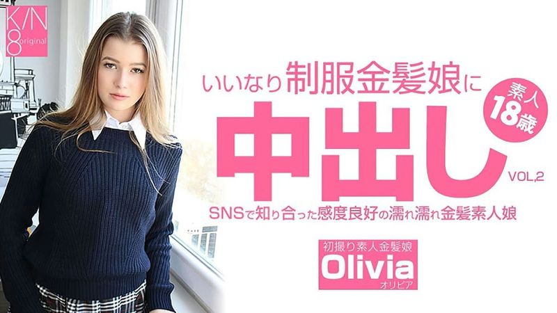 HEYZO 3262 いいなり制服金髪娘に中出し SNSで知り合った感度良好の濡れ濡れ金髪娘 VOL2 Olivia オリビア