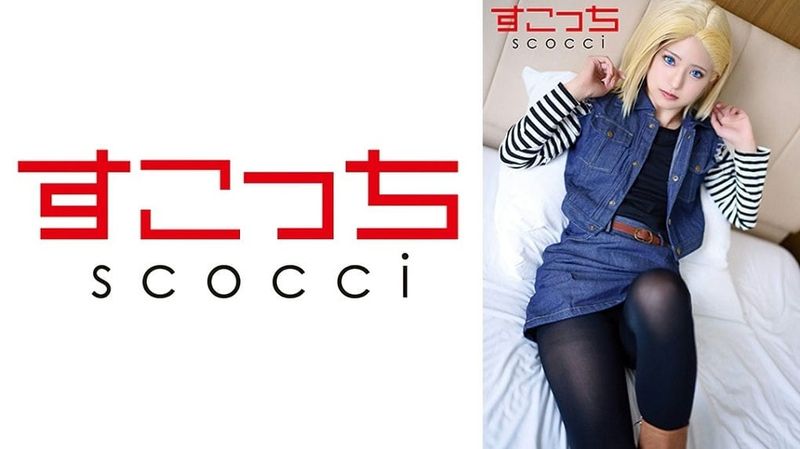 362SCOH 141 (中文字幕) 【中出し】厳選美少女にコスプレさせてオレの子を孕ませる!【造間18号】 渚みつき