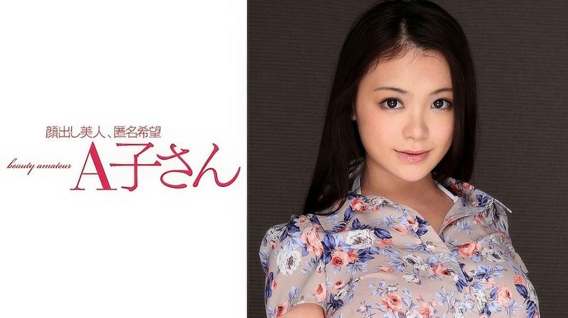 210AKO 524 (中文字幕) KANA 2発目