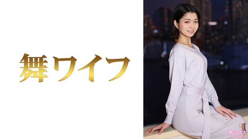 292MY 784 (中文字幕) 倉本希 2