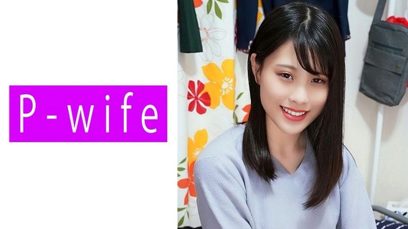 811PWIFE 817 (中文字幕) のぞみ