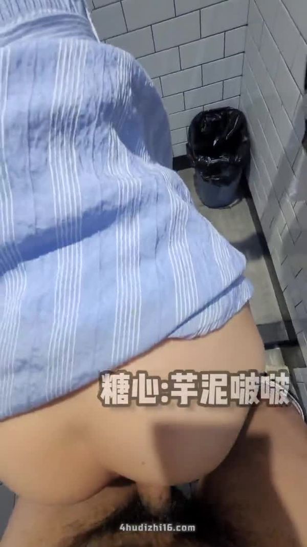 公厕啪啪 不能尽情嘶喊
