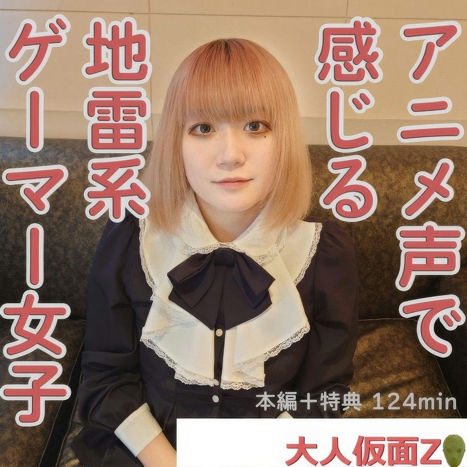 拉克尔乳头拉伸[30P]