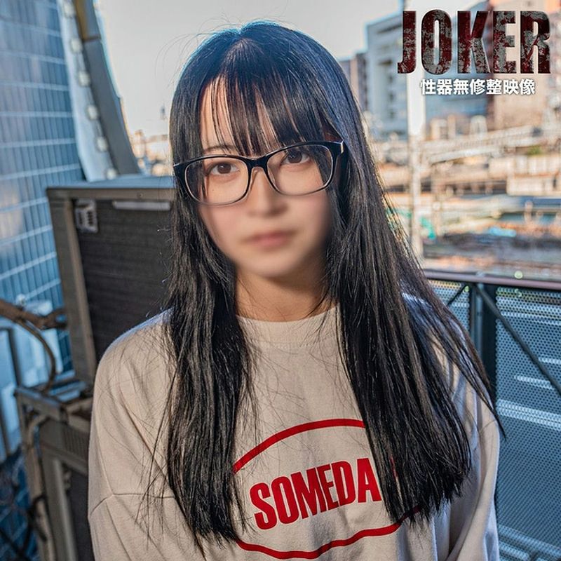 【ブス・メガネ】永久保存の価値あり。容姿は见たまんま。胜手に判断してくれ。无修正・生中出し+口内射精。