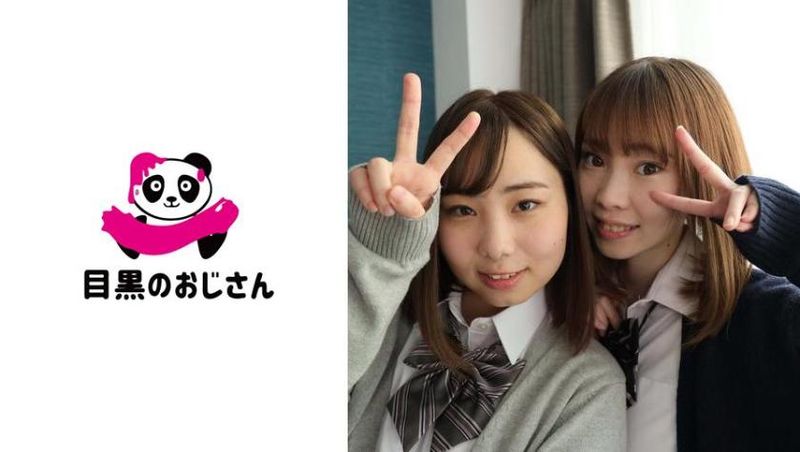 仲良し二人组の「りこ&ありさ」放课后のレズあり乱交