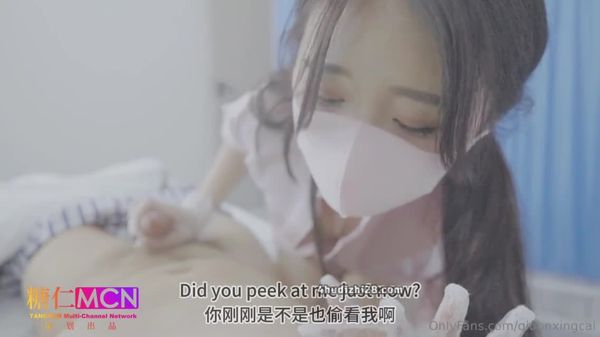 桥本香菜 小护士的悉心照料 面面俱到