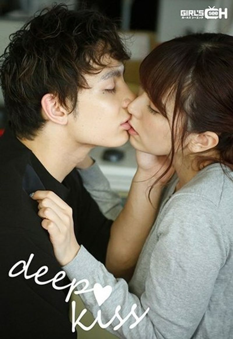 GCPR 002 deep◆kiss