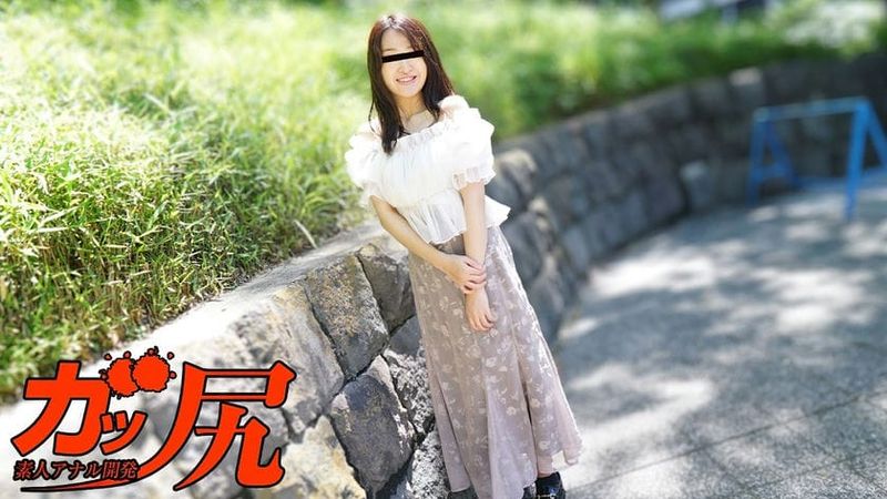 050724_01 10MU 天然むすめガッ尻~鎖骨がキレイな天然むすめの初アナルは大成功!~