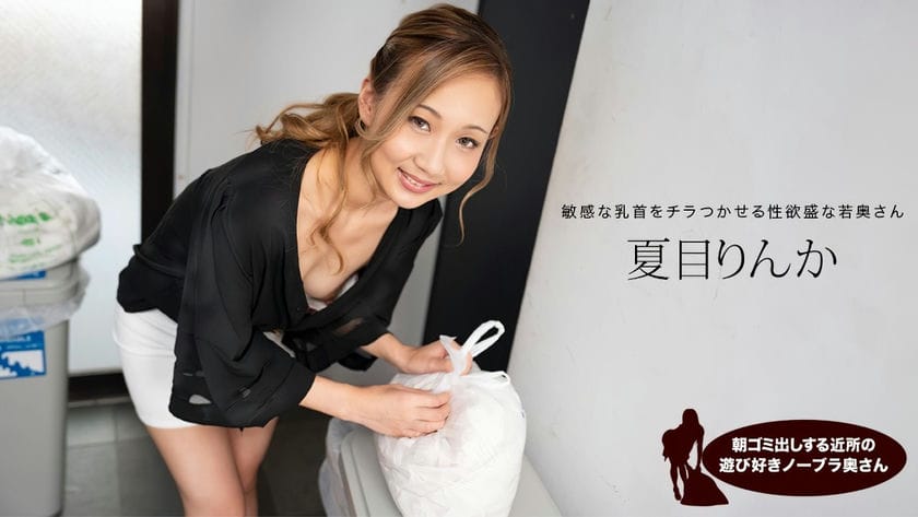 展示她的天然乳房和毛茸茸的阴道[23P]