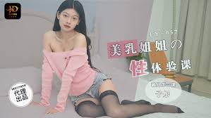 后妈