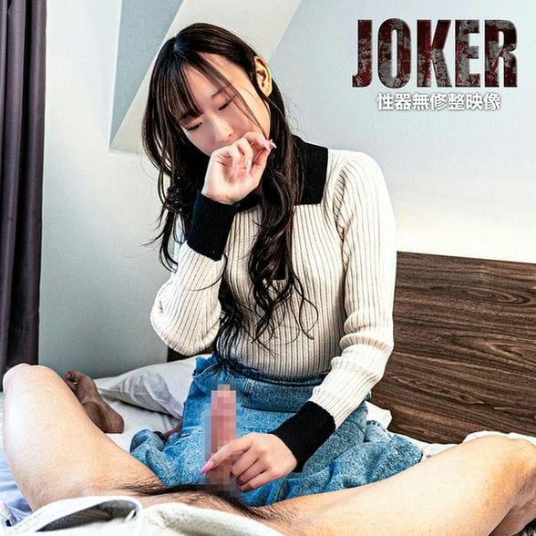 爱丽丝·梅甜美诱人的嘴唇吮吸着水果的汁液[22P]