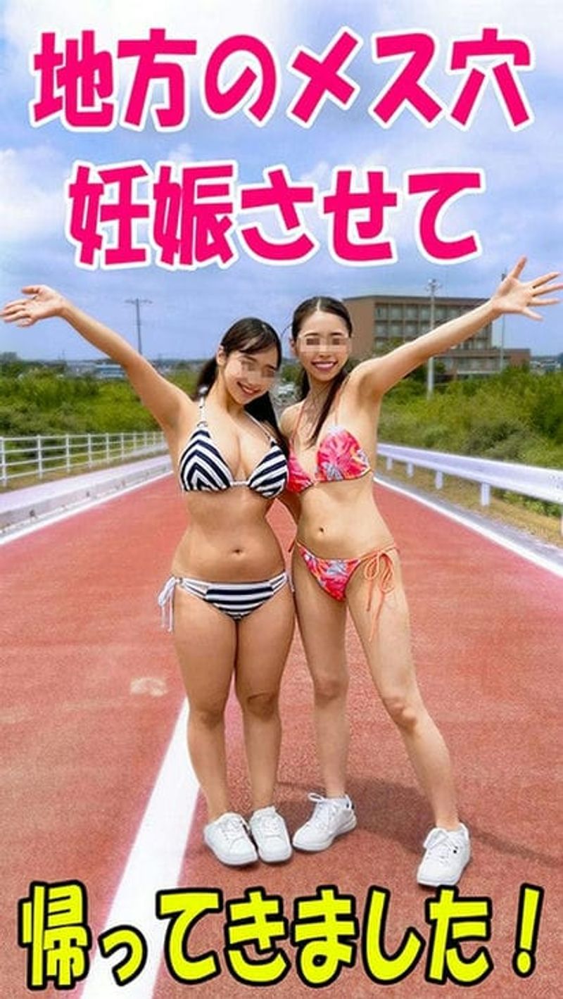【青春おまんこ】海の近い学校に通うドピュア爽やか巨乳女子お持ち帰り!経験浅いまんこに大人ちんぽで生ハメ中出しの快楽教え込んでやり