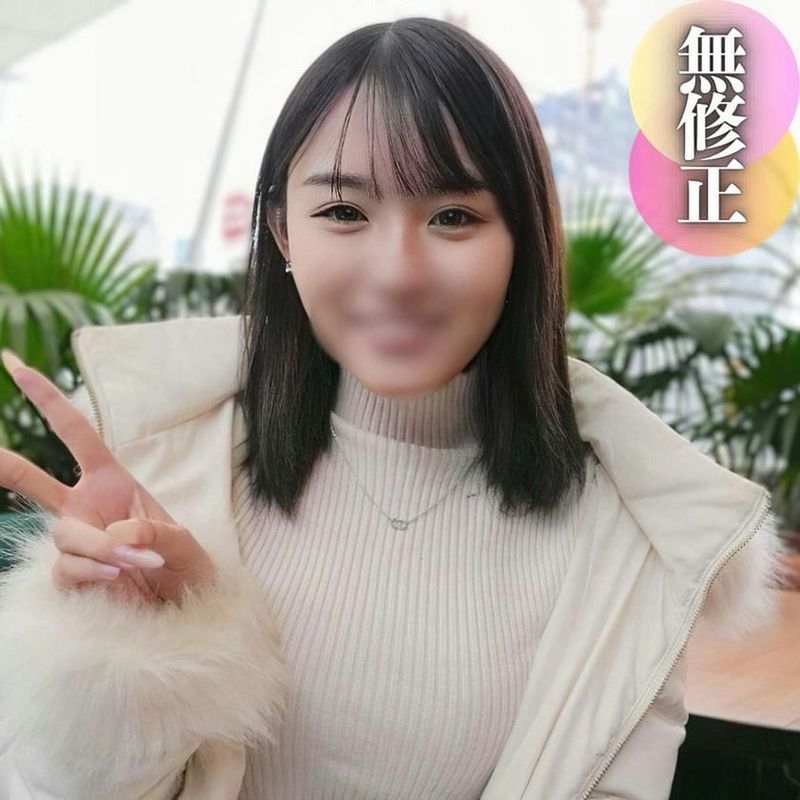 【顔出し】素人お姉さんは脱いだら凄かった!大きな大陰唇が肉棒に絡み付く。天然Fカップに特大クリトリス搭載の反則裸体。僕は無心で