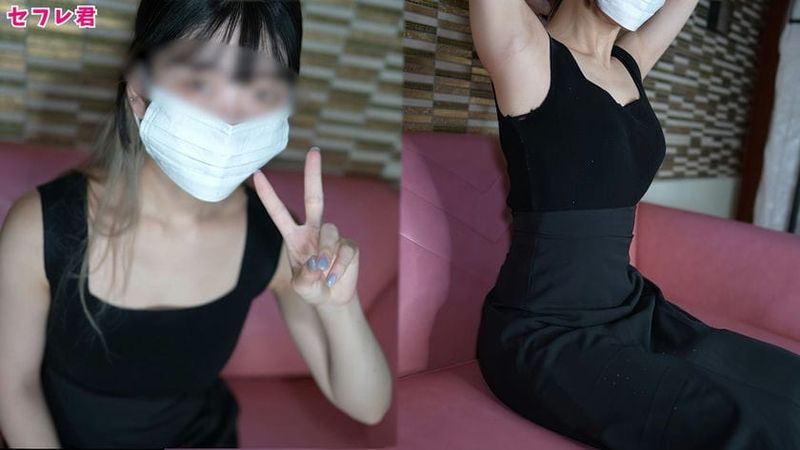 元テニス部スレンダー美女のセフレちゃん!婚约を决めた彼氏に隠れて密会!「今日は饮むだけ」って言ってたのに结局生交尾!胜手に