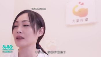 《三个儿媳伺候公公》 - 第100章：吻少妇阴户