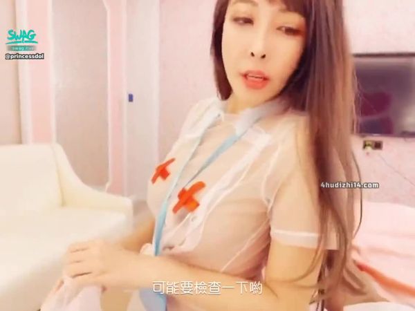 娃娃❤️翁雨澄 传说中会在半夜来巡诊的淫护士,还会有特别的夜间治疗,竟然被我遇到了‛?!