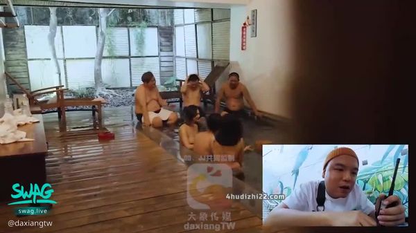 大象 两女误闯男汤,会发生什么色色的事呢