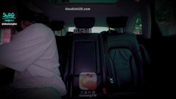 大象 《正片》卖槟榔的抖音网红超骚身材实测都市传说到底能不能摸到两粒！‛？－樱樱