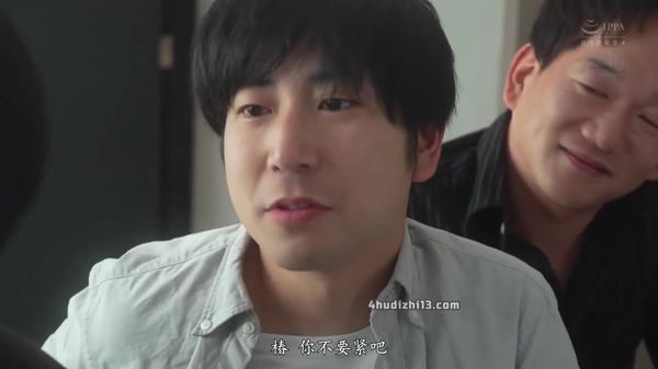 JQ 688串刺轮奸,把深爱的妻子折磨到深处明里䌷