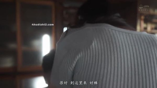 JQ 630和町内会长之间的情人契约最爱的妻子成为了中年大叔的性处理便器二宫光