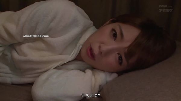 IZ 669完全主观撒娇的可爱女友希美真由