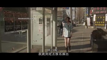 {韩国三级}玫瑰旅馆 中文字幕玫瑰旅馆 中文字幕