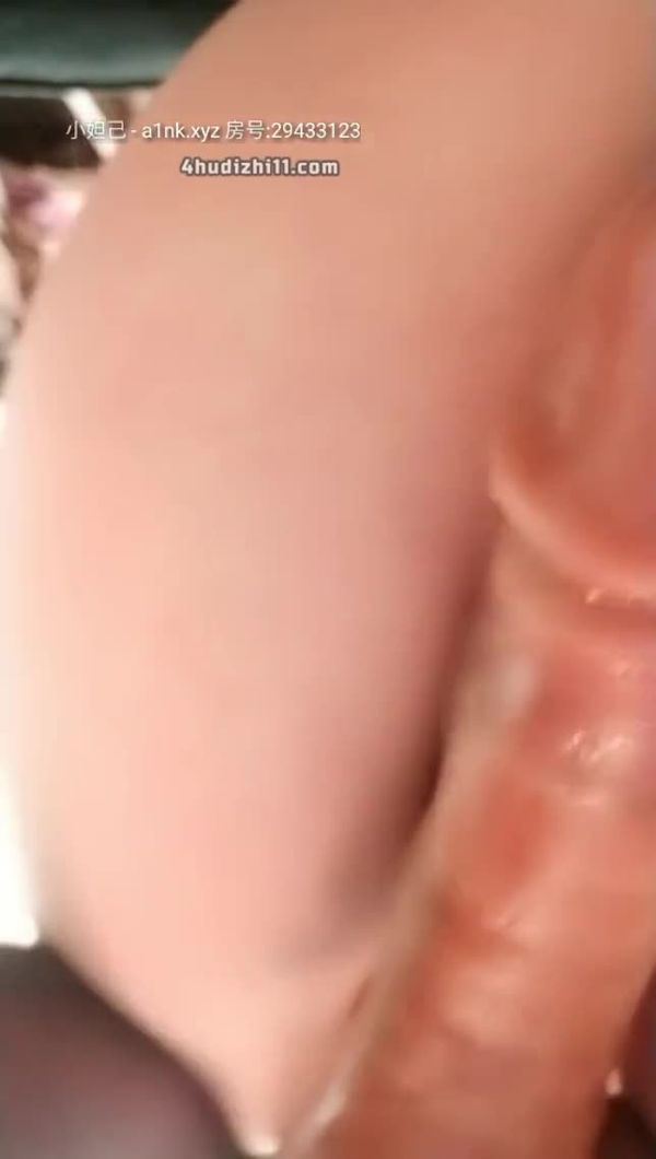 窝是姐姐