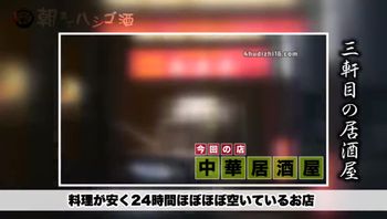 少女克里斯蒂初次性交被男人狠狠地屌着并在阴阜上射出精液[28P]