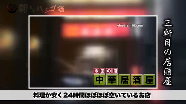 若妻淫a具j2j