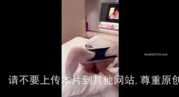 妹子的私密处很骚