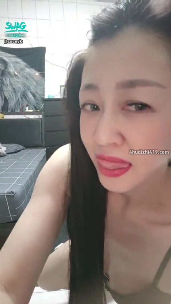 小妖 难以形容服饰风小妖爱坏坏