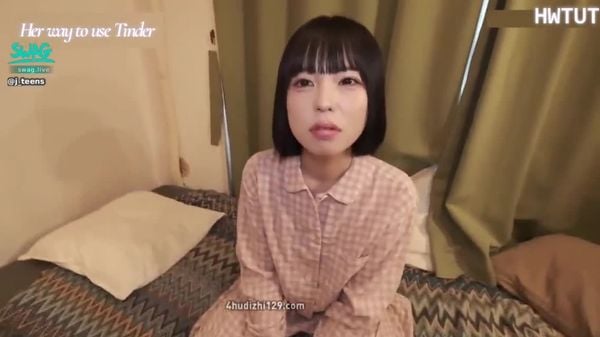 HWTUTJap HerwaytouseTinder0054