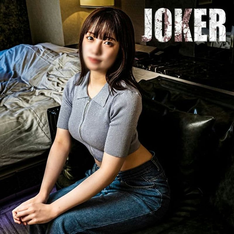 FC2 PPV 4533735 【巨乳】希少価値高い18歳の秋田美人。モロ見え無修正