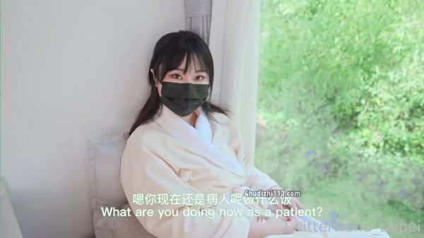 Nana taipei 清凉一夏2