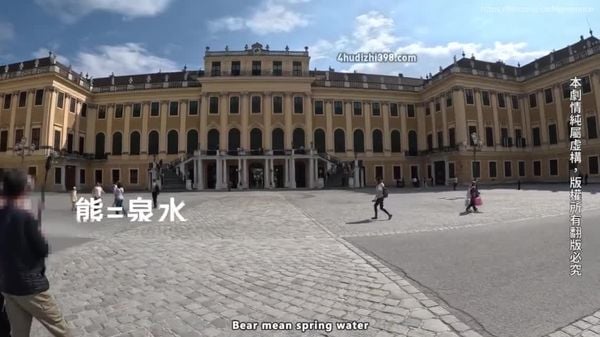 梦梦 Sex Vlog-奥地利实现我的公主梦 Austria realizes my princess dream