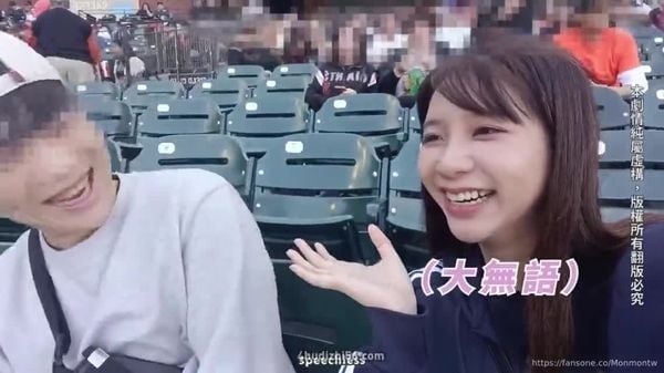 梦梦 Sex Vlog- 旧金山野外爱爱 San Francisco outdoor sex