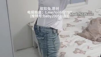 软软兔 温馨新婚小砲房