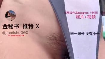 推特骚鸡 金秘书 12月会员福利 温泉带上自动鸟体验感拉满 V (8)